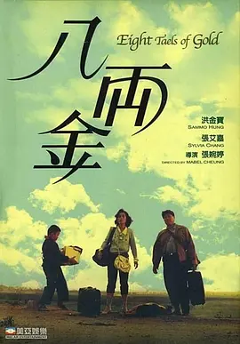 一级片免费观看视频