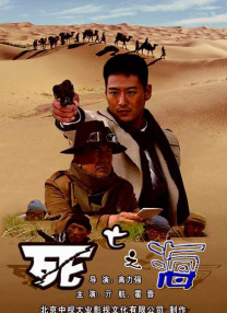 亚洲一卡二卡在线播放